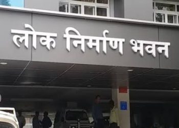 बड़ी खबर: लोक निर्माण विभाग ने किये अधिकारियों के ट्रांसफर