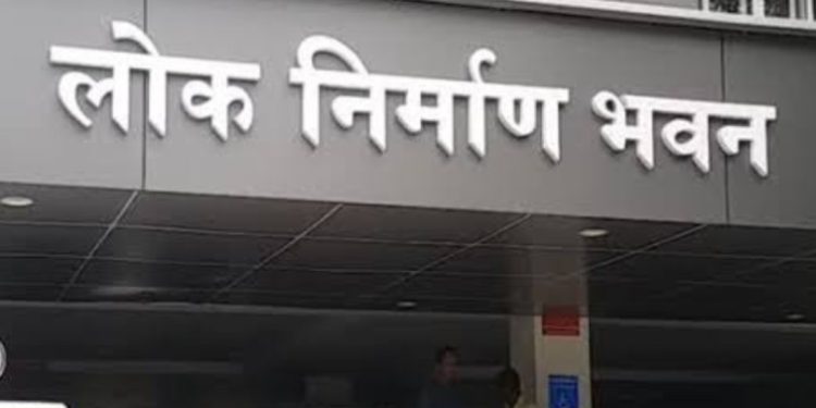 बड़ी खबर: लोक निर्माण विभाग ने किये अधिकारियों के ट्रांसफर