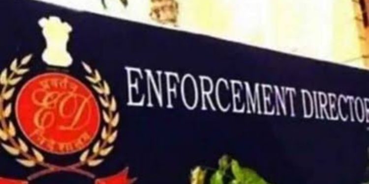 ब्रेकिंग न्यूज: प्रवर्तन निदेशालय ने कुर्क की पूर्व IAS राम बिलास की सम्पत्ति