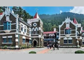 बड़ी खबर : वन दरोगा के पदों की चयन प्रक्रिया पर से उच्च न्यायालय ने हटाई रोक