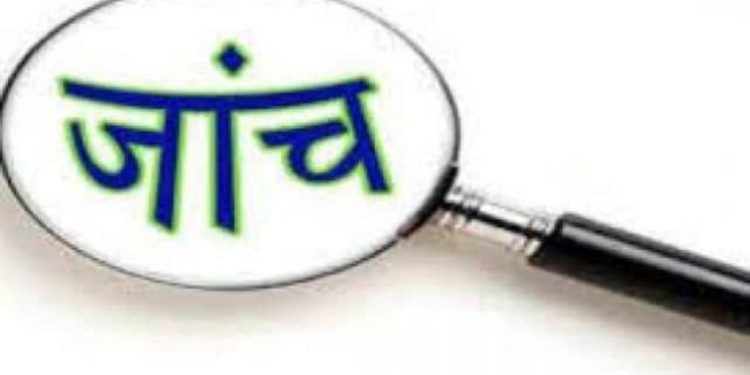 बड़ी खबर: मुख्यमंत्री धामी ने दी, पीसीएस अधिकारी निधि यादव की विजिलेंस जांच की अनुमति