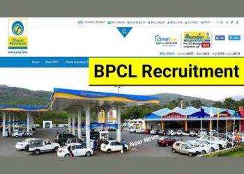 सुनहरा मौका : बीपीसीएल ने खोला नौकरियों का पिटारा