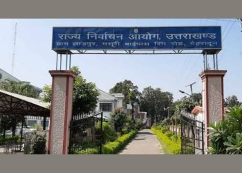 चुनावी सरगर्मी :मुख्य निर्वाचन अधिकारी ने प्रेस कॉन्फ्रेंस में साझा की निर्वाचक पत्रावली की जानकारी