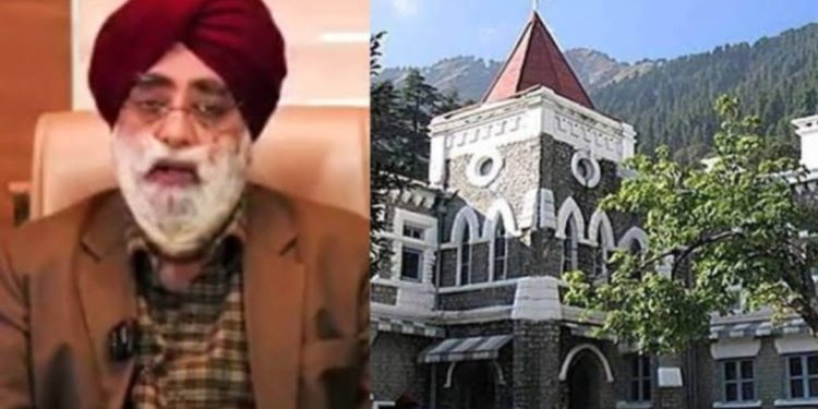 बड़ी खबर: उद्यान विभाग घोटाले की जांच सीबीआई से करवाई जाएगी या एसआईटी से इसका फैसला उच्च न्यायालय पर छोड़ा गया