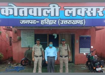 क्राइम न्यूज़: लक्सर शुगर मिल के जीएम से फिरौती मांगने वाला गिरफ्तार