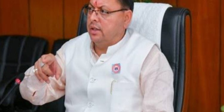 ब्रेकिंग न्यूज: राज्य का भविष्य SETU के हाथों में, धामी ने खत्म किया राज्य योजना आयोग