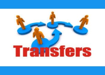 बड़ी खबर : आबकारी विभाग ने किए आबकारी निरीक्षकों के ट्रांसफर