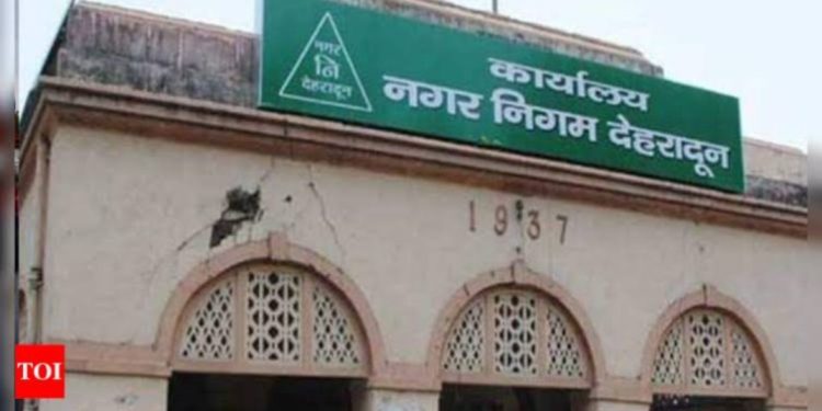 बड़ी खबर:देहरादून नगर निगम नींद में, जमीनों  में हो रहे अवैध कब्जे