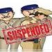 बड़ी ख़बर: ड्यूटी पर लापरवाही बरतने पर दरोगा निलंबित