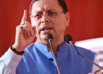 बड़ी खबर: धामी का वादा 2025 तक उत्तराखंड को बनाएंगे ड्रग फ्री प्रदेश