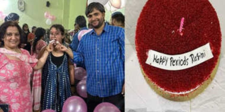 शुभकामनाएं: केक काटकर मनाया बेटी के जीवन का पहला पीरियड