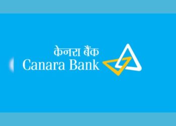 दुस्साहस : लोन की किस्त मांगना पड़ा मैनेजर को भारी बनाया गया बंधक