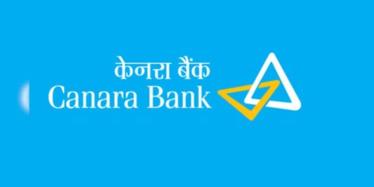 दुस्साहस : लोन की किस्त मांगना पड़ा मैनेजर को भारी बनाया गया बंधक