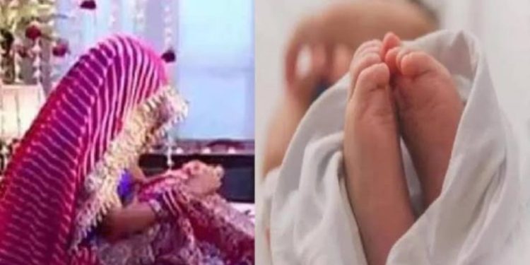 धोखा: सुहागरात के अगले ही दिन दुल्हन ने दिया बच्ची को जन्म