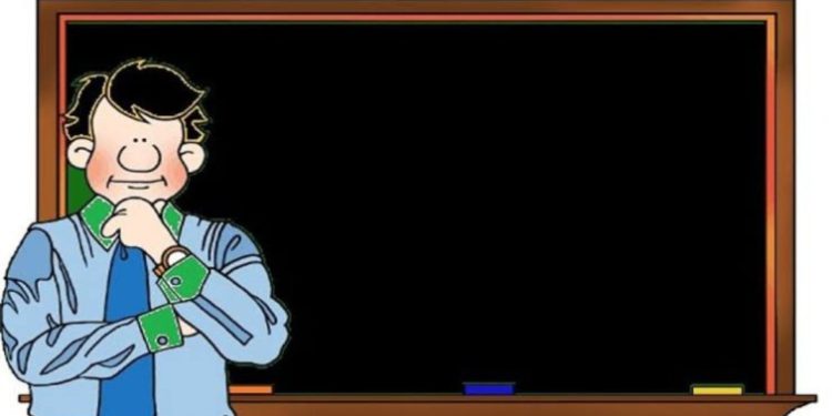 बड़ी खबर:-शिक्षा मंत्री पर व्यंग करना शिक्षक नेता को पड़ा भारी, रोका वेतन