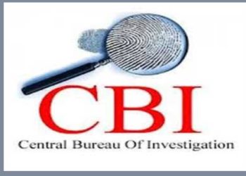 बड़ी खबर :चाय बागान की जांच सीबीआई को सौंपे सरकार