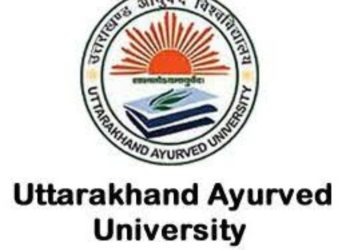 बड़ी खबर: बड़े बेआबरू होकर तेरे कूचे से निकले सनम