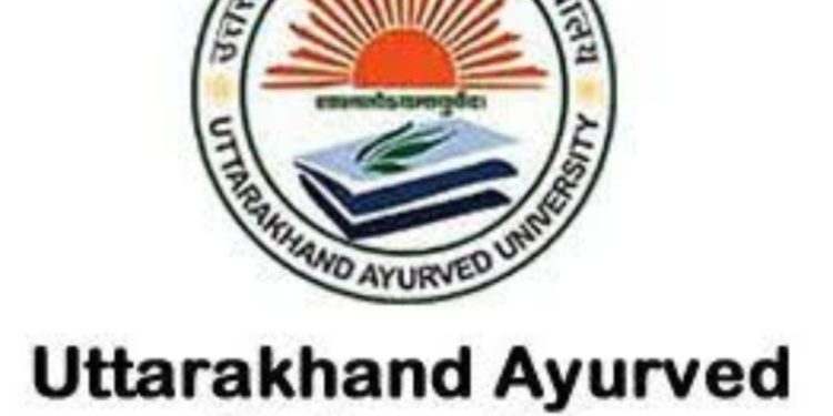 बड़ी खबर: बड़े बेआबरू होकर तेरे कूचे से निकले सनम