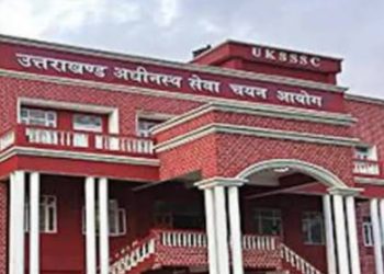 बड़ी खबर: एलटी भर्ती मेरिट लिस्ट में होगा बदलाव कई चयनित  हो सकते हैं बाहर