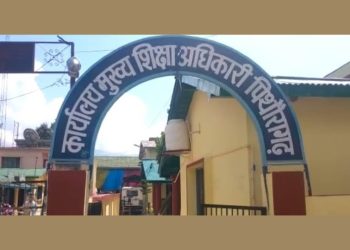 बड़ी खबर: पिथौरागढ़ में मुख्य शिक्षा अधिकारी का जंगलराज, नहीं सुनते किसी की…….