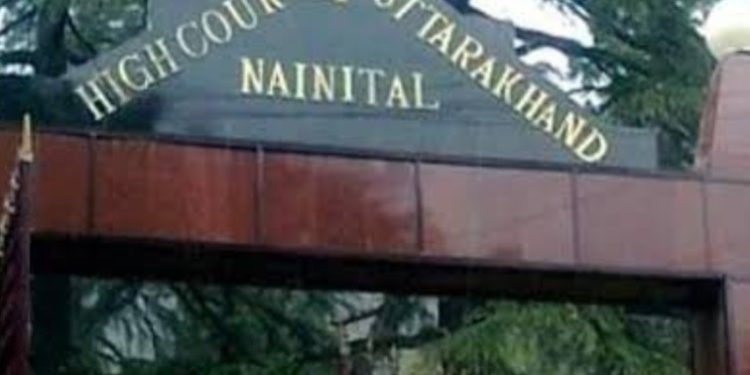 बड़ी खबर: उत्तराखंड हाई कोर्ट ने पीठासीन अधिकारियों की जवाबदेही तय की