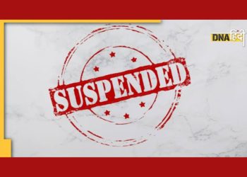 कार्यवाही:- शासन ने किया इस अधिकारी को निलंबित ….. देखें आदेश