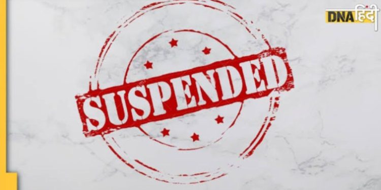 कार्यवाही:- शासन ने किया इस अधिकारी को निलंबित ….. देखें आदेश