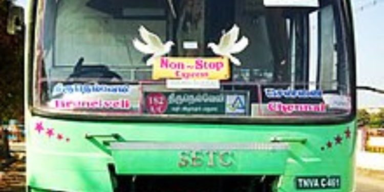 अजब-गजब:महज सात रुपये के आरोप में गई नौकरी कोर्ट के आदेश से हुई बहाल