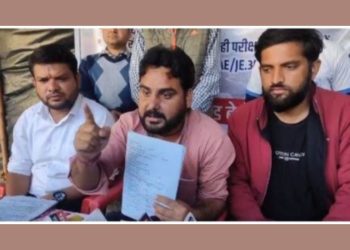 आरोप : मंत्री की बेटी 13 अंक लाकर बनी चिकित्सा अधिकारी