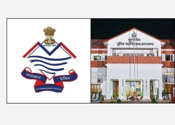 बड़ी खबर: प्रदेश सरकार ने की नया डीजीपी चुनने की कवायद शुरू