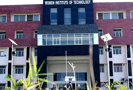बड़ी खबर : राज्य का महिला प्रौद्योगिकी संस्थान नहीं उतरा मानकों के अनुरूप खरा……