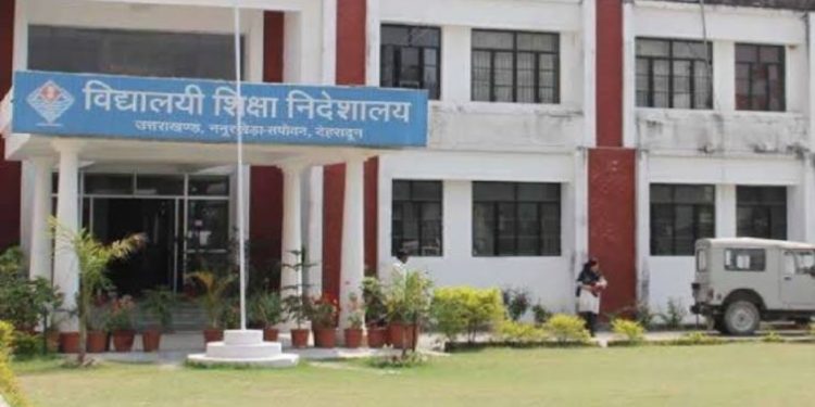 खुशखबरी  : आउटसोर्सिंग के माध्यम द्वारा होने जा रही हैं उत्तराखंड में बड़ी भर्तियां