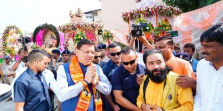 आस्था : देहरादून में निकली टपकेश्वर महादेव की शोभायात्रा, मुख्यमंत्री ने किया प्रतिभाग
