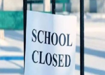 ब्रेकिंग न्यूज़ :- कल देहरादून के कक्षा 1 से 12 तक के सभी स्कूल बंद रहेंगे