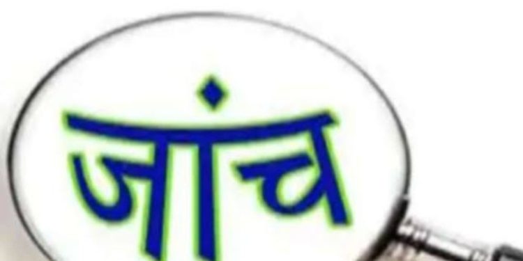 अतिक्रमण : रिसोर्ट मालिक ने गांव के पैदल मार्ग पर किया कब्जा, ग्रामीणों किया विरोध