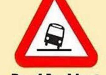 दुर्घटना :  युवक का सिर कुचलकर JCB चालक हुआ फरार