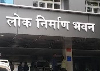 बड़ी खबर : इस विभाग ने किए बंपर तबादले  देखिए पूरी लिस्ट…….