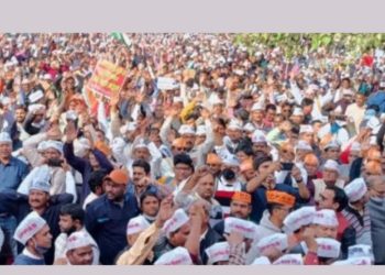 हुंकार : रामलीला मैदान दिल्ली में सरकारी कर्मचारियों का शक्ति प्रदर्शन जानिए कारण……