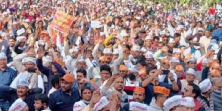 हुंकार : रामलीला मैदान दिल्ली में सरकारी कर्मचारियों का शक्ति प्रदर्शन जानिए कारण……