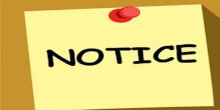 कार्यवाही : एक और जिला पंचायत अध्यक्ष जांच के घेरे में, जानिए कौन……….