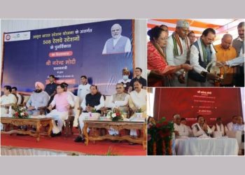 सौगात : प्रधानमंत्री मोदी ने किया उत्तराखंडियों का सपना साकार, तीन रेलवे स्टेशनों की कायाकल्प का उठाया बीड़ा