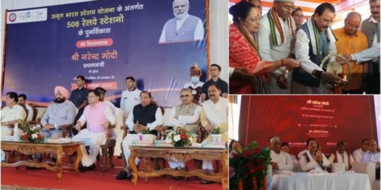 सौगात : प्रधानमंत्री मोदी ने किया उत्तराखंडियों का सपना साकार, तीन रेलवे स्टेशनों की कायाकल्प का उठाया बीड़ा
