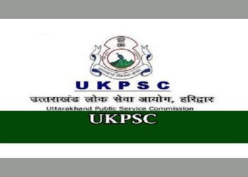 जौब अपडेट : वन आरक्षी परीक्षा को लेकर जारी की नई सूची।