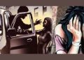 शर्मनाक:  कार में महिला से गैंगरेप पुलिस महकमें में मचा हड़कंप…