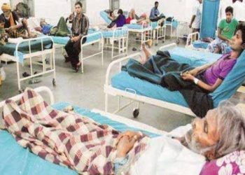 फर्जीवाड़ा : फर्जी आयुष्मान कार्डों से इलाज का मामला खुलने से अस्पतालों में मचा हड़कंप