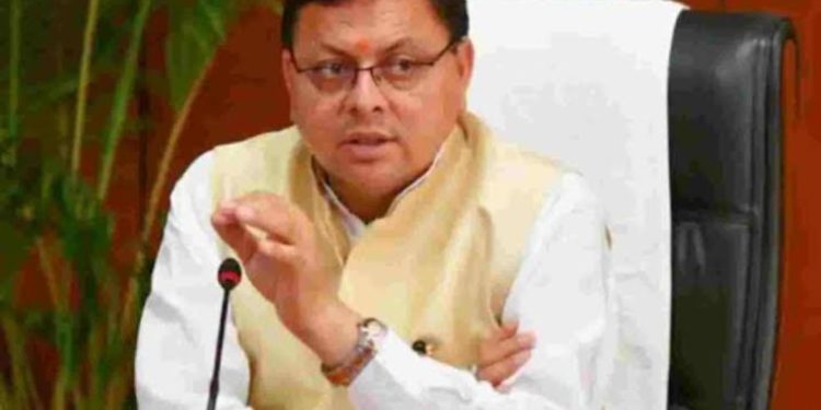 बड़ी खबर :धामी ने कहा उनकी सरकार उत्तराखंड के समग्र विकास के लिए कार्य कर रही है