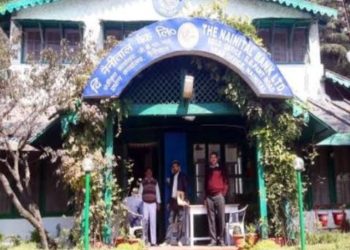 खुशखबरी : नैनीताल बैंक‌ ने खोला नौकरियों का पिटारा