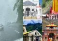 फैसला : भारी बारिश के चलते 2 दिन के लिए रोकी चार धाम यात्रा