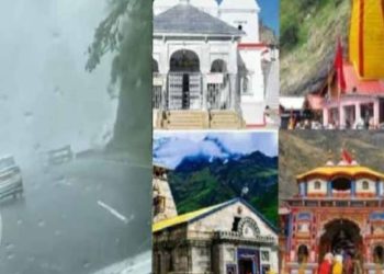 फैसला : भारी बारिश के चलते 2 दिन के लिए रोकी चार धाम यात्रा