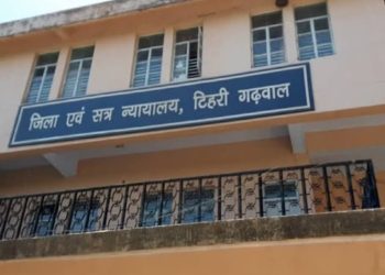 बड़ी खबर : कांति राम के पक्ष में पेश की गई जांच रिपोर्ट को कोर्ट ने किया खारिज